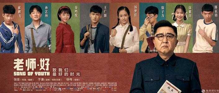 怎么买假的日本大阪教育大学文凭毕业证